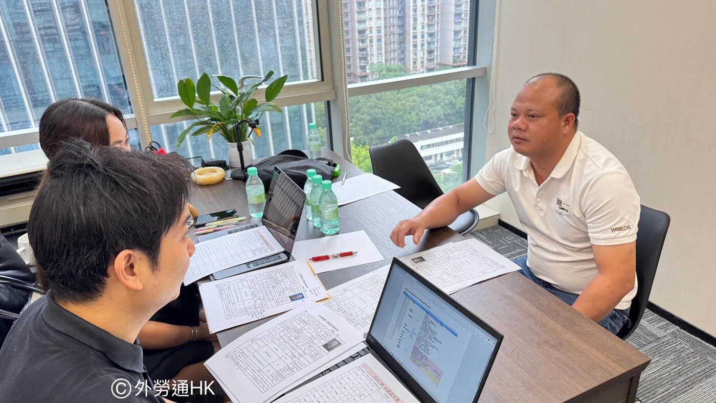 外勞通HK持牌職業介紹所實景5