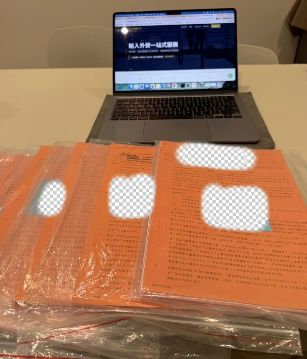 外勞通HK持牌職業介紹所實景8